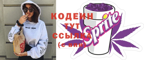 ешки Покровск