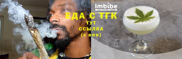 ешки Покровск