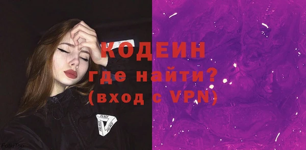 ешки Покровск