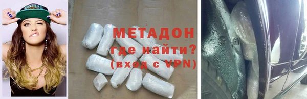 jwh Покров