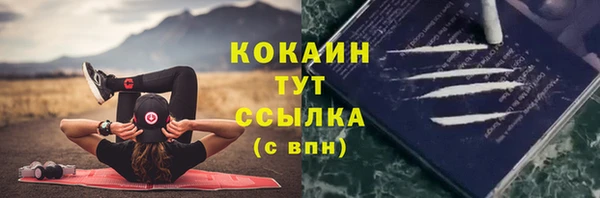 jwh Покров