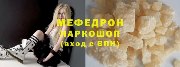 jwh Покров