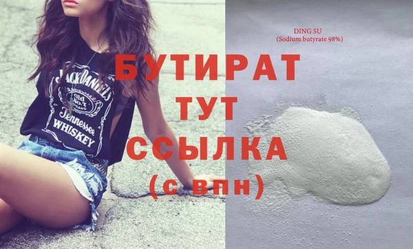 jwh Покров
