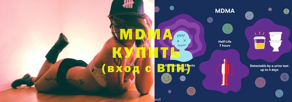 jwh Покров
