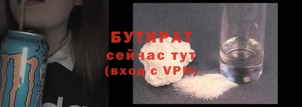 ешки Покровск