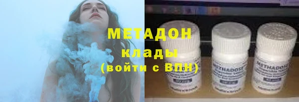 ешки Покровск