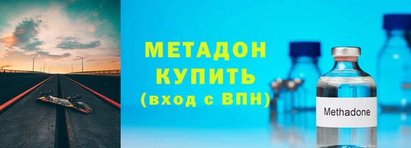 ешки Покровск