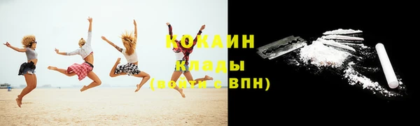 ешки Покровск