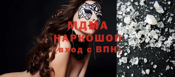 jwh Покров