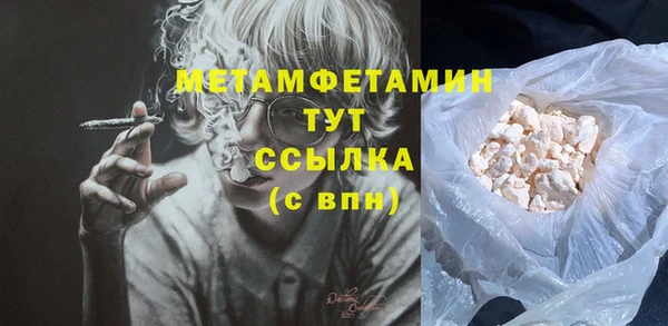 jwh Покров