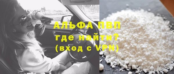 ешки Покровск
