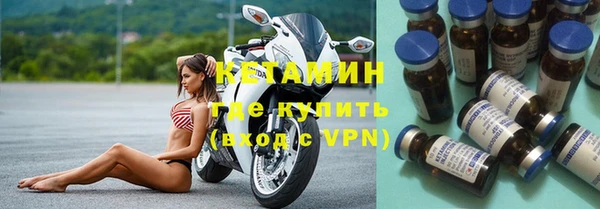 ешки Покровск